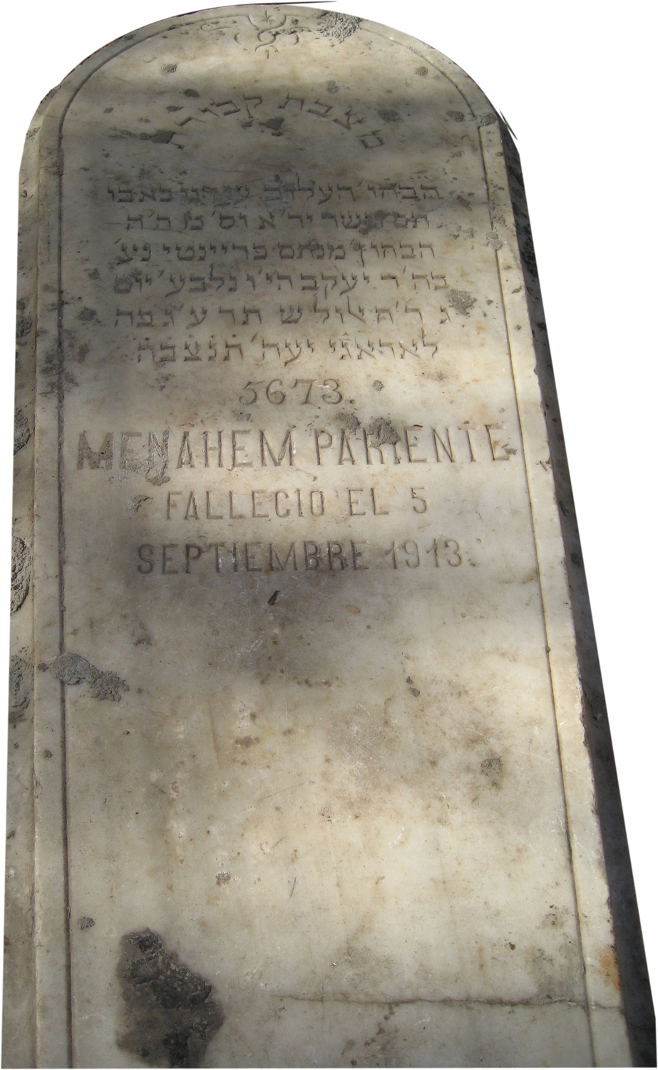 Pariente, Menahem Cementerio Judio Larache